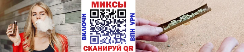 Купить  Ярцево  Бутират Butirat