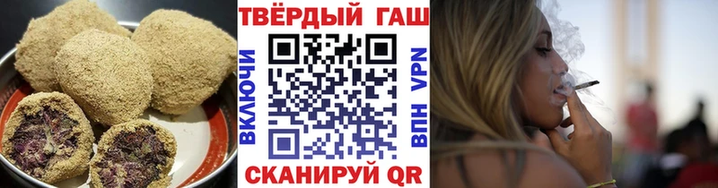 Купить  Ярцево  Cannafood конопля 