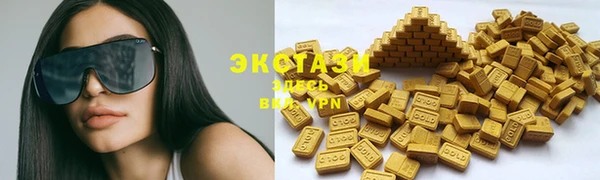 соль курить ск Наволоки