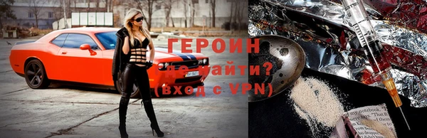 соль курить ск Надым