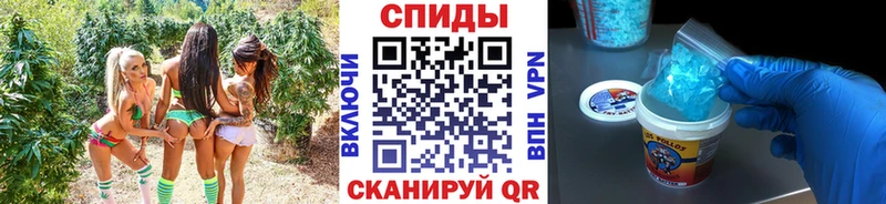 Купить где  Ярцево  МЕТАМФЕТАМИН Methamphetamine 