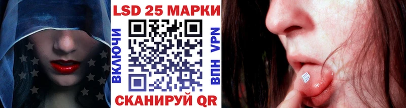 Купить закладки  Ярцево  Марки N-bome 1,8мг 